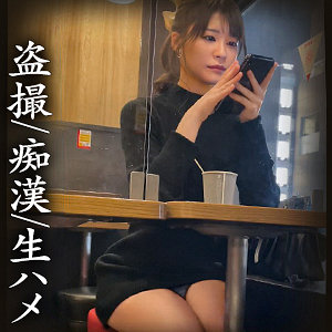 【フル動画】Nちゃん｜simm725