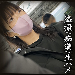 【フル動画】Mちゃん｜simm734