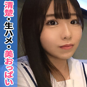 【フル動画】ゆみ｜simm739