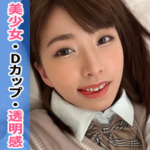 【フル動画】まい｜simm750