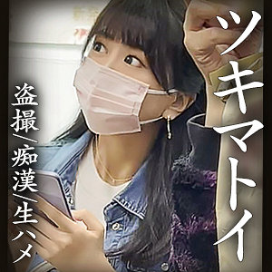 【フル動画】Aちゃん｜simm756