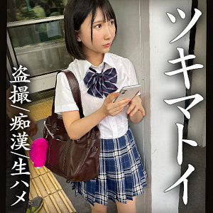 【フル動画】Kちゃん｜simm763