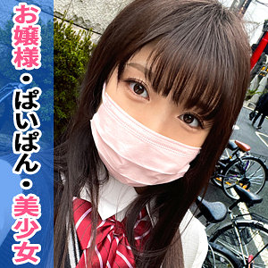 【フル動画】まゆ｜simm770