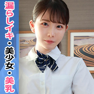 【フル動画】こずえ｜simm798