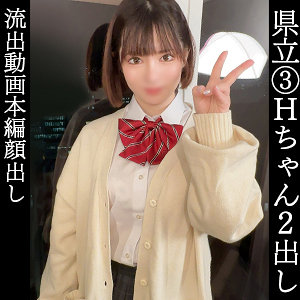 【フル動画】ほのか｜simm818