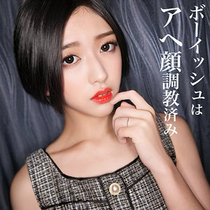 【フル動画】新〇区債務者R｜smjj021