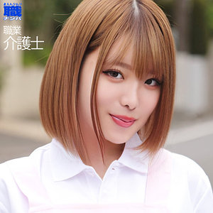 【フル動画】もも｜smjs001