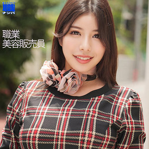 【フル動画】つかささん｜smjs003