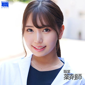 【フル動画】ハッピーベイビーさとみさん｜smjs011