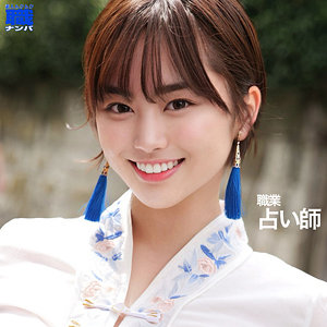 【フル動画】YUKARI｜smjs015