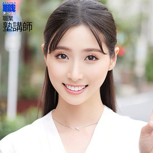 【フル動画】ゆかりさん｜smjs016