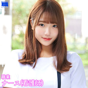 【フル動画】めいちゃん｜smjs024