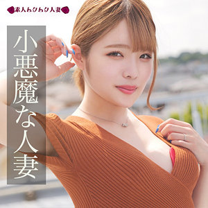 【フル動画】ももみ｜smjz001