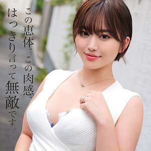 【フル動画】ゆかり｜smjz014