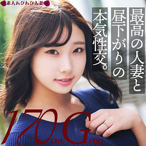 【フル動画】かなた｜smjz018