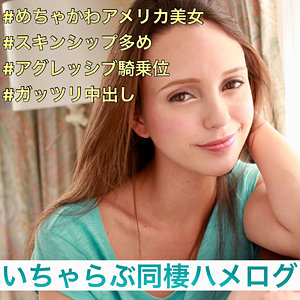 【フル動画】オリヴィア｜smmc329