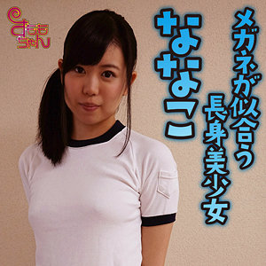 【フル動画】ななこ｜smmc346