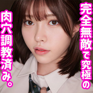 【フル動画】れいあ｜smuc068