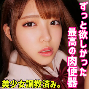 【フル動画】さら｜smuc069