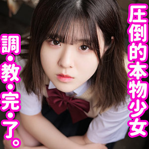 【フル動画】ゆり｜smuc076