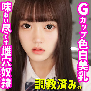 【フル動画】みく｜smuc089