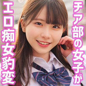 【フル動画】藤田さん｜smuh005