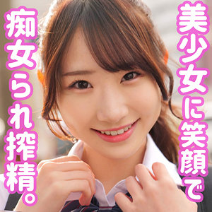 【フル動画】五十嵐さん｜smuh006