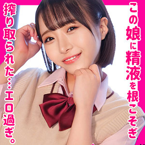 【フル動画】発情めいちゃん｜smuh017