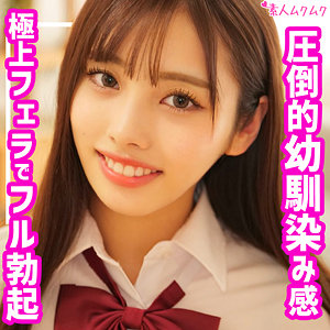 【フル動画】舞衣｜smuk164