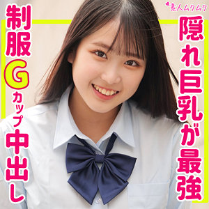 【フル動画】ゆうり｜smuk168