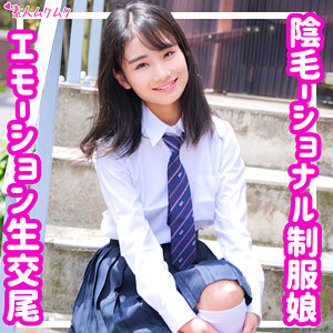 【フル動画】しおん｜smuk170