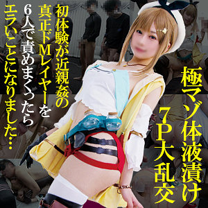 【フル動画】あさひ 2｜snyz089