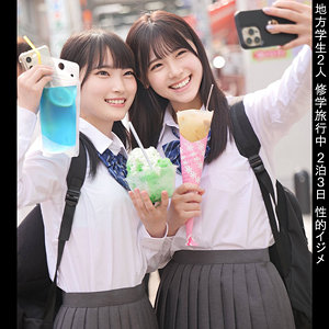 【フル動画】A＆H｜spay361