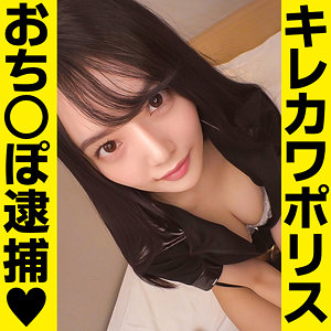 【フル動画】ひな｜sqb220