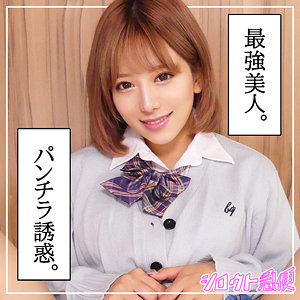 【フル動画】のぞみ｜sqb230