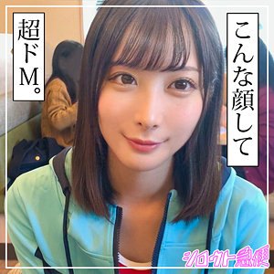 【フル動画】もも｜sqb235