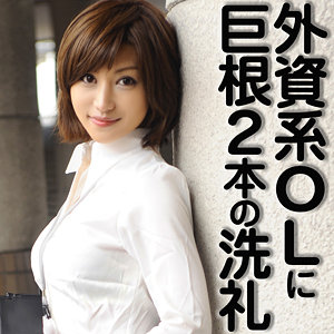 【フル動画】るか｜srtf066