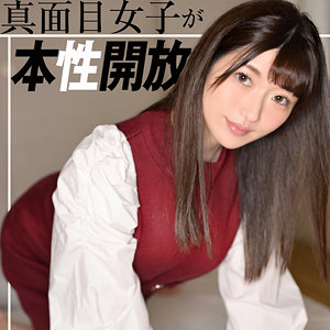 【フル動画】えりか｜srtf072