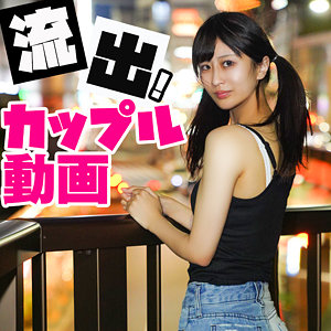 【フル動画】あい｜srtf082