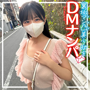 【フル動画】konatsu｜sscj017