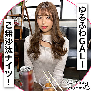 【フル動画】WAKU｜sth054