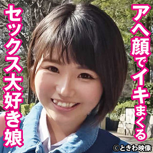 【フル動画】りく｜tkwa261