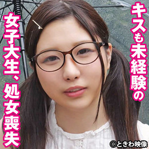 【フル動画】もも｜tkwa271