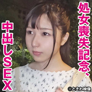 【フル動画】もも 2｜tkwa272