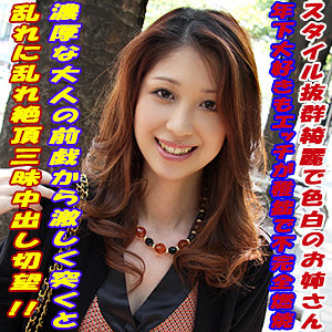 【フル動画】ちずる｜tokyo577