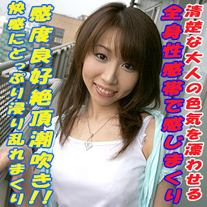 【フル動画】まさき｜tokyo578