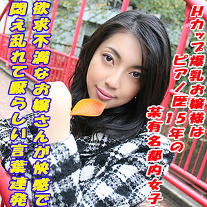 【フル動画】ちぐさ｜tokyo583