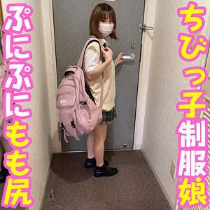 【フル動画】赤パンツちゃん｜trc045