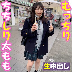 【フル動画】ホワイトぱんつちゃん｜trc064