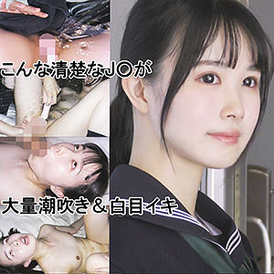 【フル動画】紺セーラー緑リボンちゃん 17｜y017